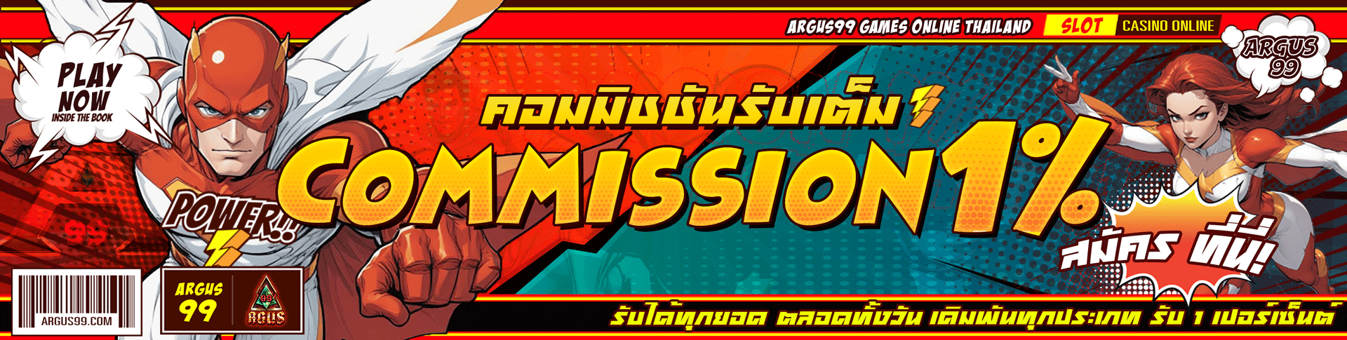https://i.cms88.live/images/2025/05/19/f30dfc74fce218a5a89d7aac56c2ac4a.png